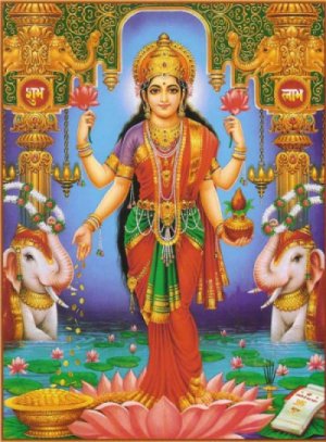 Mahalakshmi